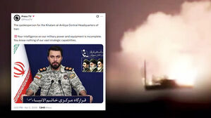 "트럼프, 이란 능력 몰라"&hellip;입지 좁아진 '협상파'