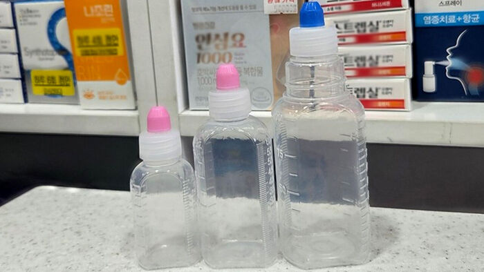 "겨우 하나 구했다" 엄마들 발 동동&hellip;소아과 갔다 당황