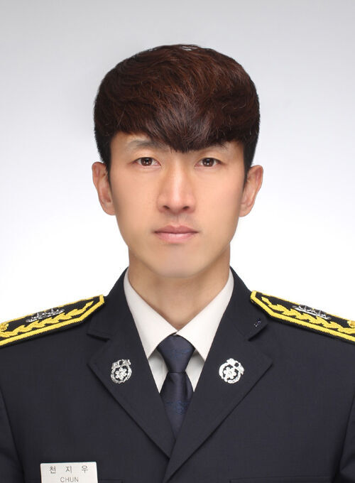 천지우 소방교 (사진=전남소방본부 제공, 연합뉴스)