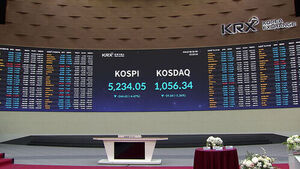 트럼프 한 마디로 또 '찬물'&hellip;증시 꺾이고 환율은 상승