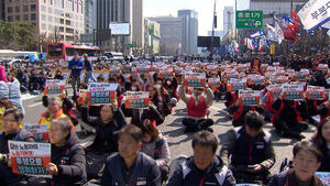노란봉투법 시행 후 첫 원청 '사용자성' 인정 판정