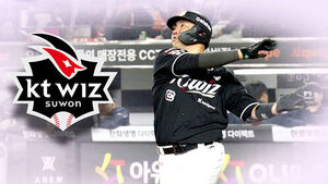 장성우 쐐기 만루포&hellip;KT '개막 5연승'