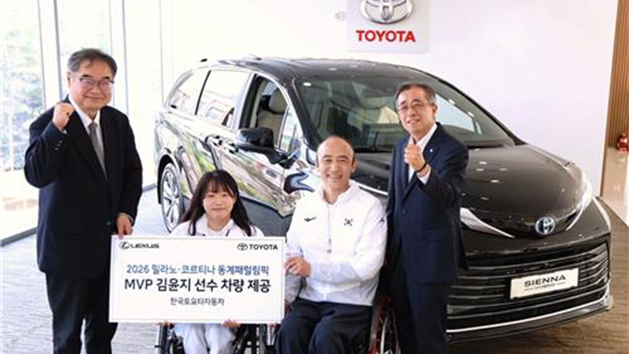 '패럴림픽 메달 5개' MVP 김윤지, 부상으로 토요타 미니밴