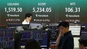 호르무즈 해협 개방 기대에&hellip;환율 12.1원 내린 1,507.6원