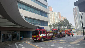 경기도청 화재&hellip;일부 직원들 한때 대피