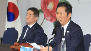 정청래 "국가폭력 형사공소시효&middot;민사소멸시효 폐지 조속 처리"