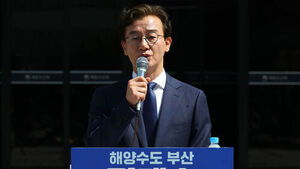 정교유착 합수본, '증거 인멸 혐의' 전재수 현직 보좌관 피의자 소환 조사