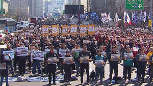 "원청이 하청노조의 진짜 사장"&hellip;'사용자성' 첫 인정