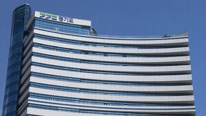 경기도청 광교청사 구내식당 화재&hellip;인명 피해 없어