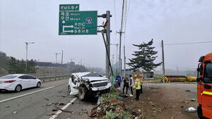 차로 변경 카니발이 경운기 추돌&hellip;노부부 사망