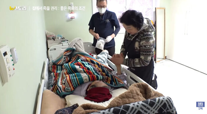 허정숙 씨 가족