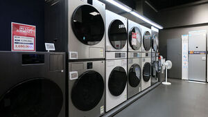 정부, 미 철강 관세 부과 방식 개편에 업계 긴급 화상회의