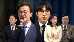 [여담야담] 출마 선언하며 '하정우' 꺼낸 전재수&hellip;김소희 "조국에게 주지 않겠단 의미"