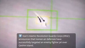 이란 "중부 상공서 미군 F-35 전투기 격추&hellip;조종사 탈출 가능성 희박"