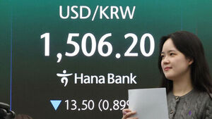 호르무즈 해협 개방 기대감에 환율 14.5원 내린 1,505.2원