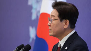 이 대통령 "제주 4&middot;3 희생자 애도&hellip;국가 폭력 공소시효 폐지"