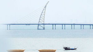 "다리 8곳 폭파할 것" 도시 마비되나&hellip;보복 예고