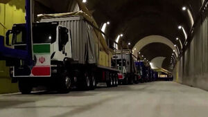 "궤멸적 타격"이라더니&hellip;꼭꼭 숨긴 무기는 '건재'