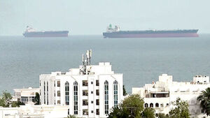 "오만과 새 규칙 논의&hellip;호르무즈 제한 불가피"