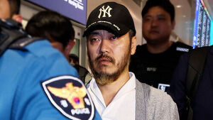 131억 원어치를&hellip;'던지기' 퍼뜨려 '마약왕'으로