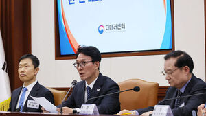 대테러 혁신TF 전체회의&hellip;'대테러센터 권한 강화' 등 논의