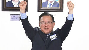 주호영 가처분 기각&hellip;민주, 김부겸 단수공천