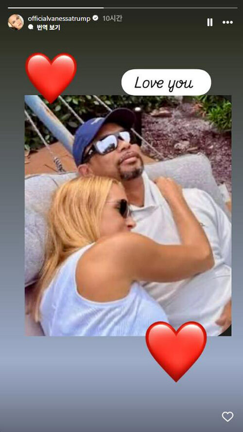 버네사-타이거 우즈 공개 응원 (사진=버네사 트럼프 소셜미디어 캡처, 연합뉴스)