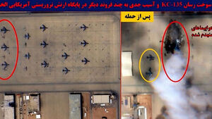 "제공권 장악했다"더니&hellip;무색해진 트럼프의 자랑