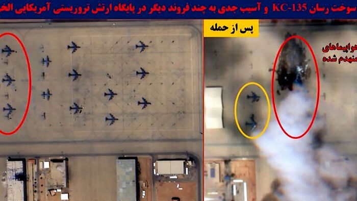 "제공권 장악했다"더니…무색해진 트럼프의 자랑