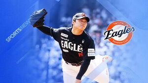 왕옌청 '2승 쾌투'&hellip;한화 2연승