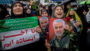 미, 전 이란 혁명수비대 사령관 조카딸 등 영주권 취소&middot;구금