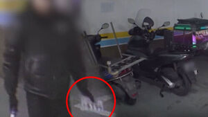 오토바이 번호판만 '쏙쏙'&hellip;수상한 10대 알고 보니