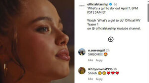 '졸리 딸'이 왜 여기서?&hellip;K팝 뮤비서 댄스 '화제'