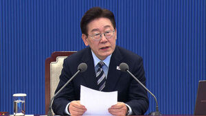 이 대통령, 부활절 맞아 "대립&middot;분열 아닌 평화 이뤄지길 소망"