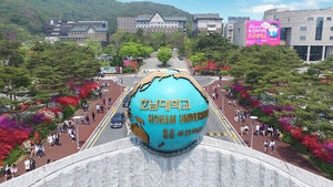 "낙인찍힐 수 없어"&hellip;중국인 유학생 '가짜 졸업장' 파문