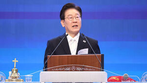 이 대통령 "중동 위기 더 번지지 않게 모든 수단 대응&hellip;연대&middot;협력"