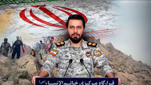 "지옥문" 꺼내자&hellip;"당신들에게 지옥" 말폭탄 받아쳤다