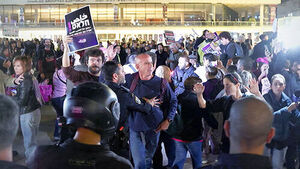 이스라엘 '반전 여론' 확산&hellip;이란, 호르무즈 '선별 개방'