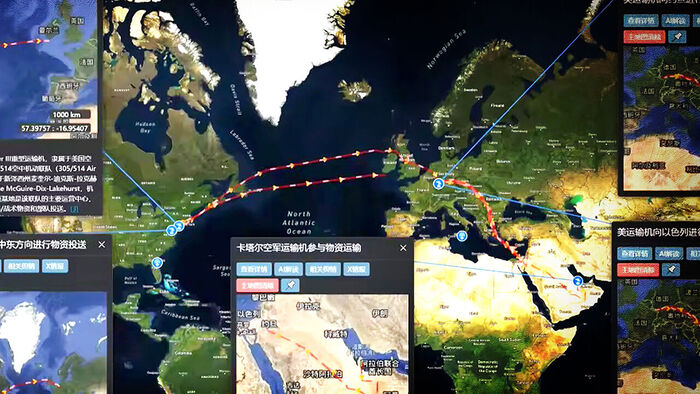 AI로 실시간 추적&hellip;미군 작전 중계하는 중국 기업들