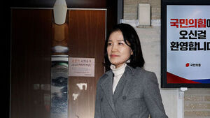 이진숙, 대구시장 불출마 선언&hellip;"국민의힘 후보 돕겠다"