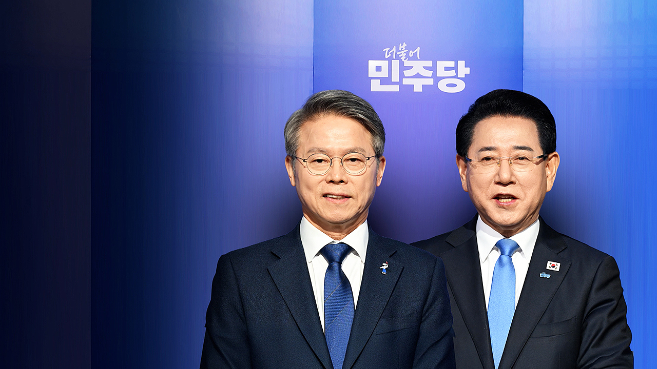 민주, 광주 '2인' 압축…'대구 공천' 수습 나선 장동혁