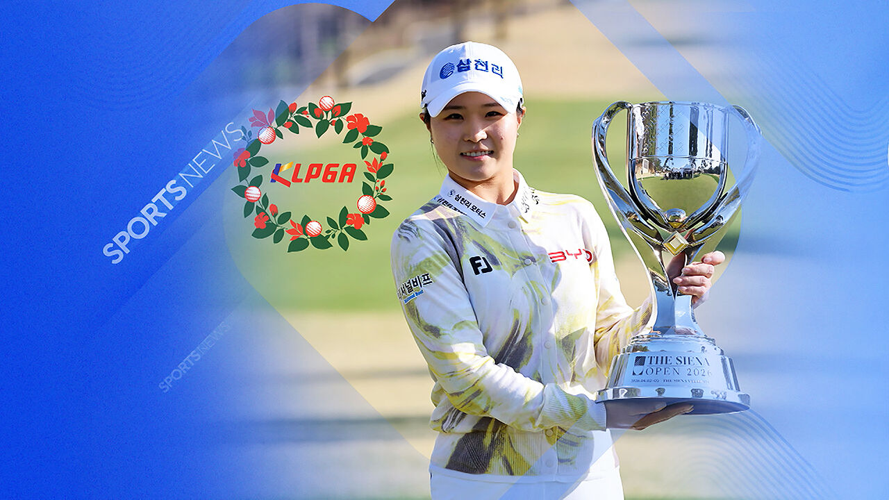 국내 개막전 '와이어 투 와이어' 우승…통산 3승