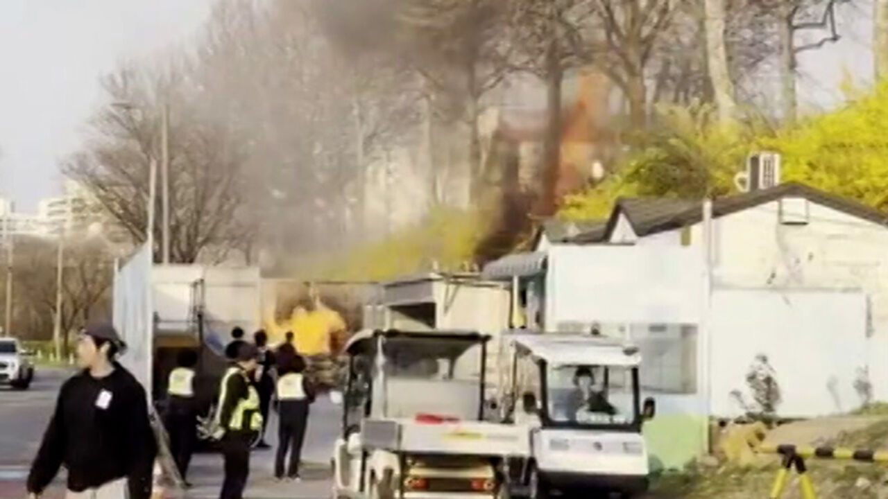 한강공원 쓰레기장에서 화재 발생