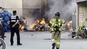 잠실 한강공원서 화재&hellip;인명피해 없어