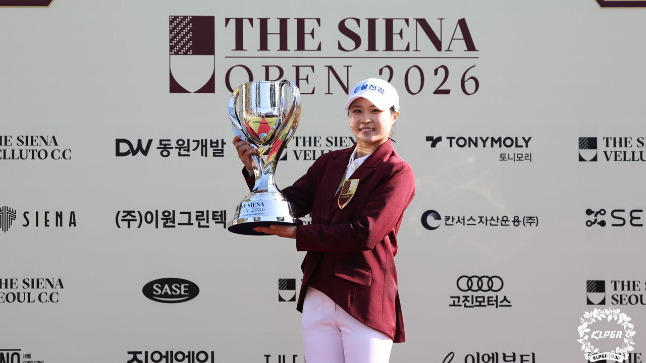 고지원, KLPGA 투어 국내 개막전 '와이어투와이어' 우승…통산 3승