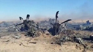 U.S. F-15 Pilot Shot Down Over Iran Reported Seeing 'Jellyfish-Shaped' Drone Swarm