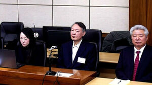 윤, '체포영장 집행 방해' 항소심 오늘 마무리