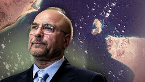 '홍해 봉쇄' 직접 시사&hellip;'식량&middot;원자재'도 타격 오나