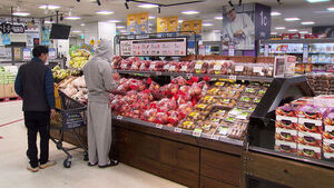 [친절한 경제] 앞으로 줄줄이 오르나&hellip;'서비스 물가' 껑충