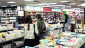 '성지' 된 교보문고?&hellip;"계속 말 걸어" 불편 호소